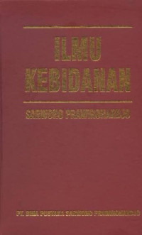 Image of Ilmu Kebidanan
