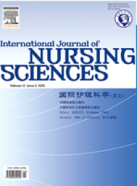 Image of International Journal of Nursing Sciences