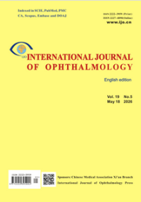Image of International Journal of Ophthalmology