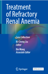 Image of Treatment of Refractory Renal Anemia